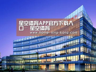 案例展示五(图1) 案例展示五(图1)
