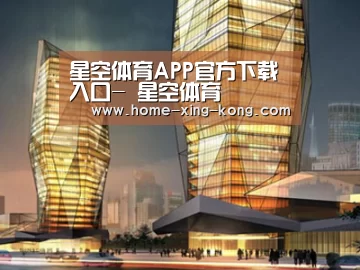 案例展示三(图1)