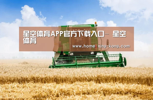 产品名称六(图1)