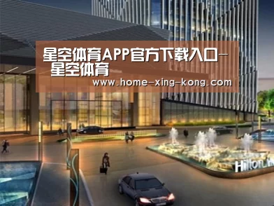 案例展示二